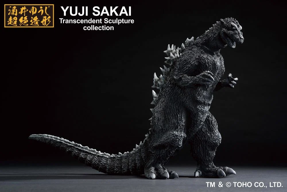 BANDAI ICHIBANSHO GODZILLA 1954