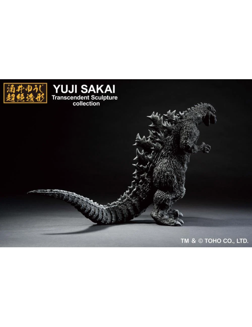 Bandai Ichibansho Godzilla 1954