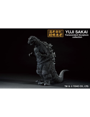 Bandai Ichibansho Godzilla 1954