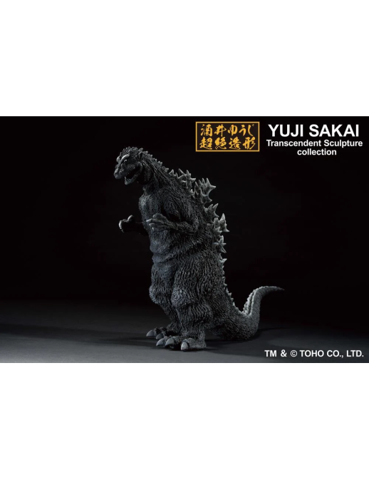 Bandai Ichibansho Godzilla 1954