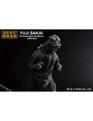 Bandai Ichibansho Godzilla 1954