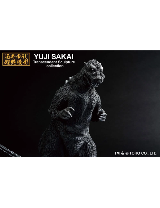 Bandai Ichibansho Godzilla 1954