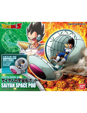 Bandai Figure-Rise Mechanics Dragon Ball Z Saiyan Space Pod