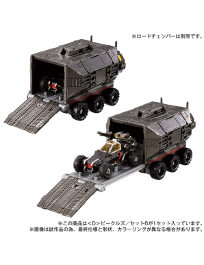 Takara Tomy Diaclone Reboot D Vehicles Set 6