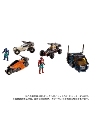 Takara Tomy Diaclone Reboot D Vehicles Set 6