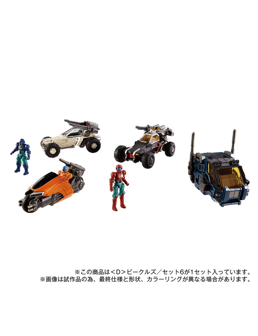 Takara Tomy Diaclone Reboot D Vehicles Set 6 Takara Tomy Diaclone Reboot D Vehicles Set 6