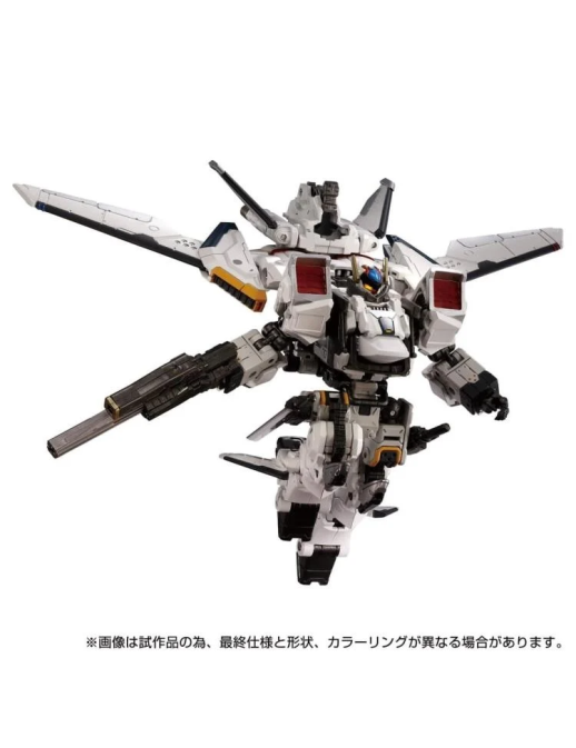 Takara Tomy Diaclone Reboot Tactical Mover Horus Versaulter F Thrust Unit Storm Sabers