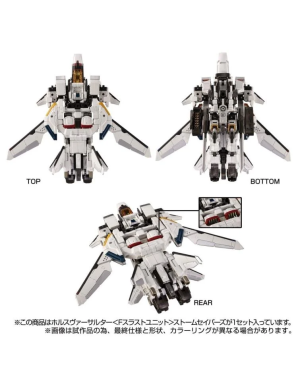 Takara Tomy Diaclone Reboot Tactical Mover Horus Versaulter F Thrust Unit Storm Sabers