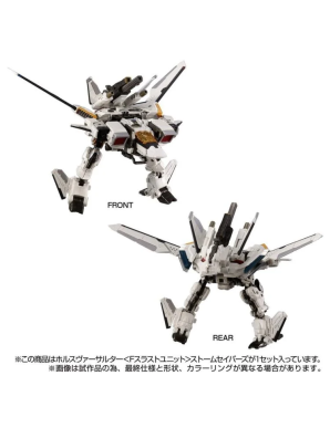 Takara Tomy Diaclone Reboot Tactical Mover Horus Versaulter F Thrust Unit Storm Sabers