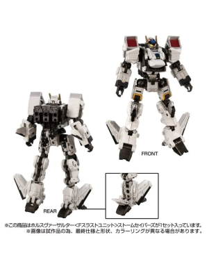 Takara Tomy Diaclone Reboot Tactical Mover Horus Versaulter F Thrust Unit Storm Sabers