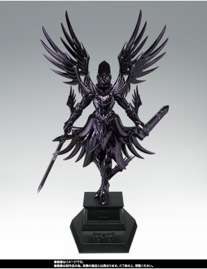 Bandai Saint Seiya Myth Cloth EX God of Underworld Hades God Cloth Original Color Edition