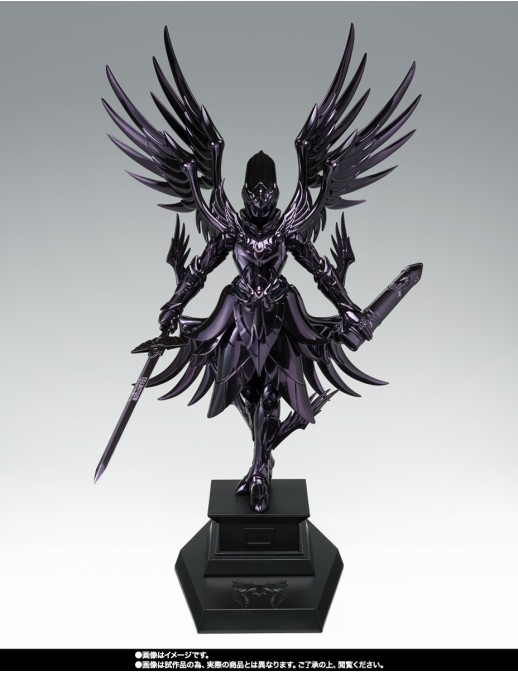 Bandai Saint Seiya Myth Cloth EX God of Underworld Hades God Cloth Original Color Edition