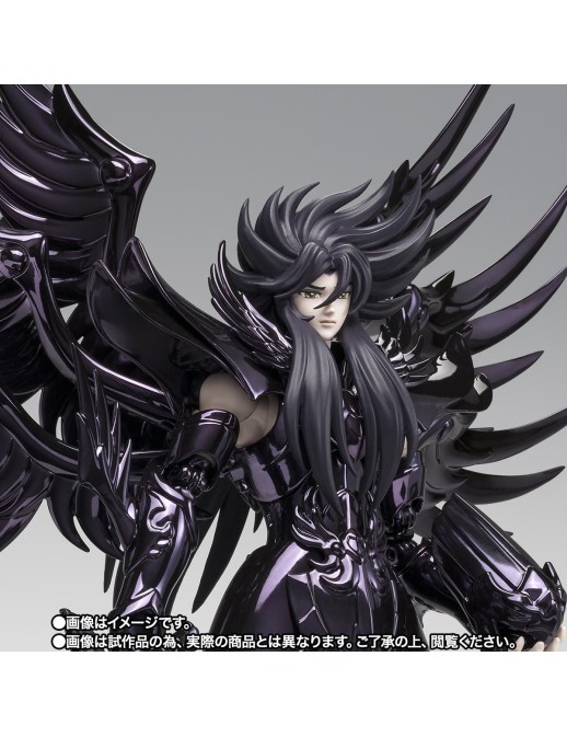 Bandai Saint Seiya Myth Cloth EX God of Underworld Hades God Cloth Original Color Edition