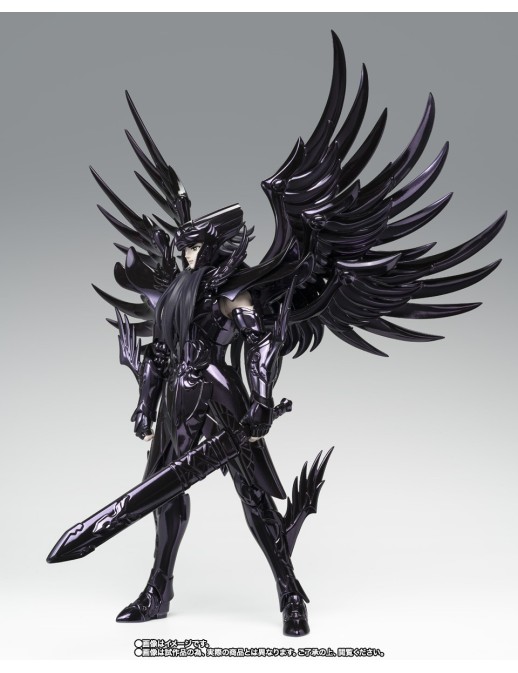 Bandai Saint Seiya Myth Cloth EX God of Underworld Hades God Cloth Original Color Edition