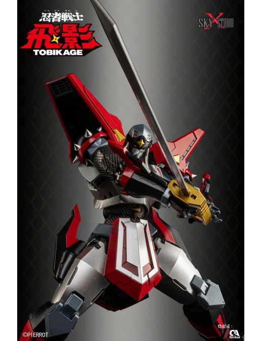 Sky X Studio SXD Chogokin Ninja Senshi Tobikage