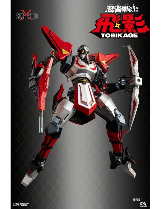 Sky X Studio SXD Chogokin Ninja Senshi Tobikage