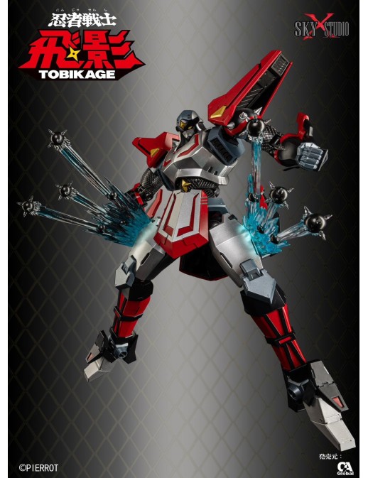 Sky X Studio SXD Chogokin Ninja Senshi Tobikage