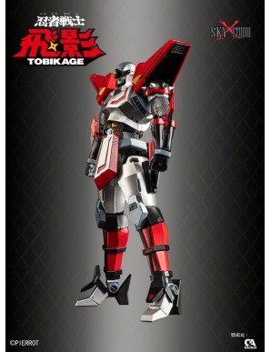 Sky X Studio SXD Chogokin Ninja Senshi Tobikage