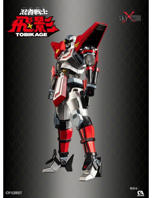 Sky X Studio SXD Chogokin Ninja Senshi Tobikage