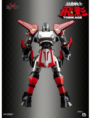 Sky X Studio SXD Chogokin Ninja Senshi Tobikage