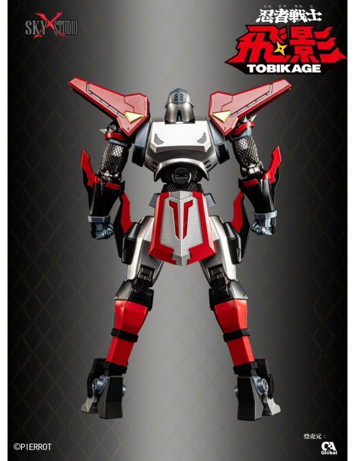 Sky X Studio SXD Chogokin Ninja Senshi Tobikage