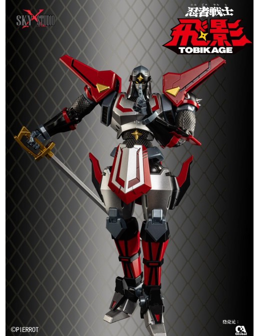 Sky X Studio SXD Chogokin Ninja Senshi Tobikage