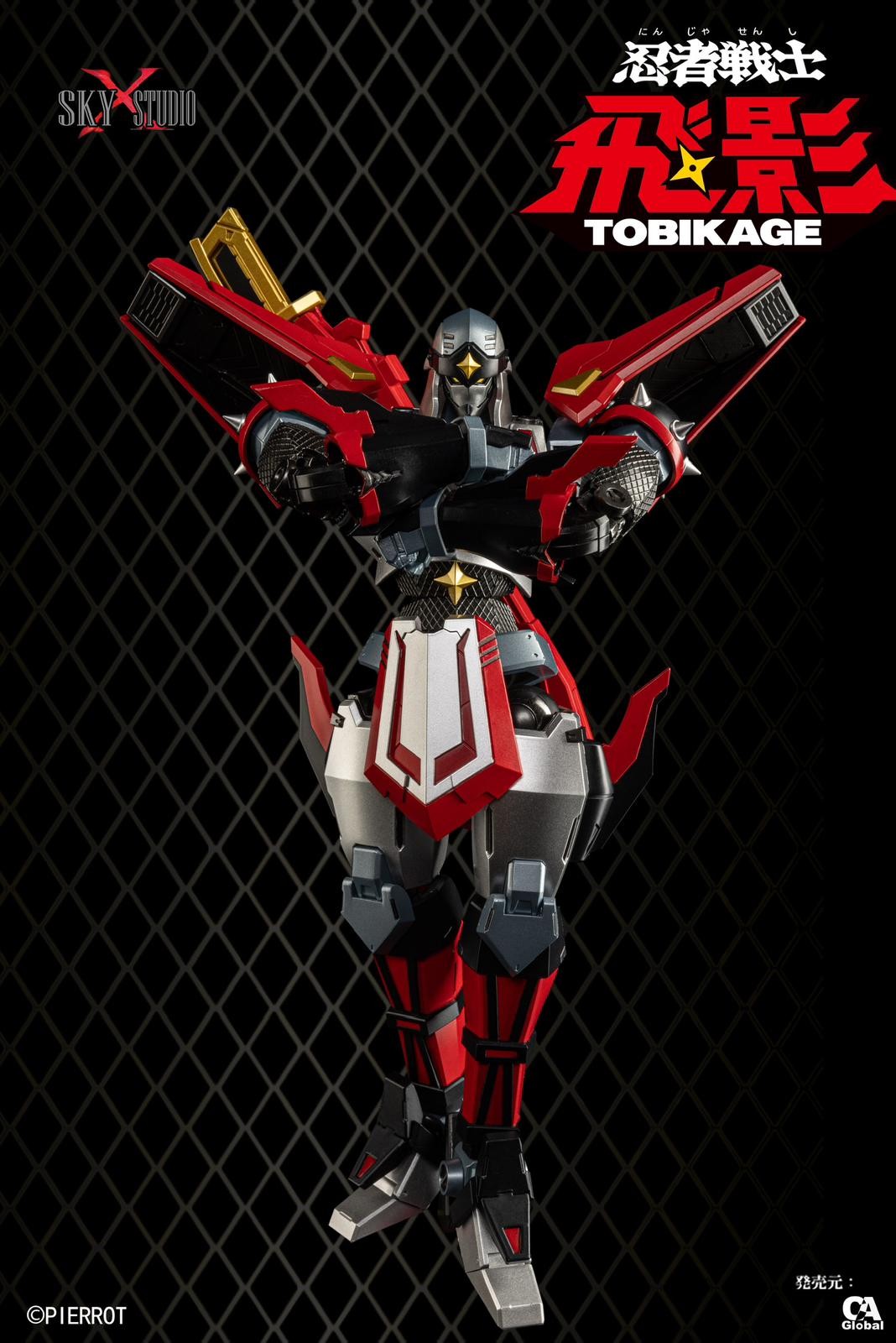 SKY X STUDIO SXD CHOGOKIN NINJA SENSHI TOBIKAGE