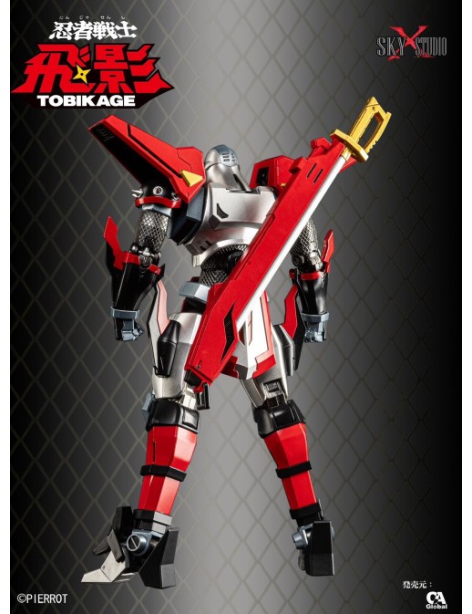 Sky X Studio SXD Chogokin Ninja Senshi Tobikage