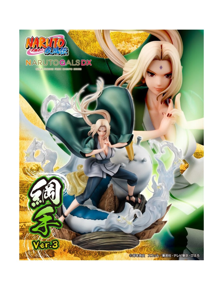 Megahouse Gals DX Series Naruto Shippuden Tsunade Ver. 3