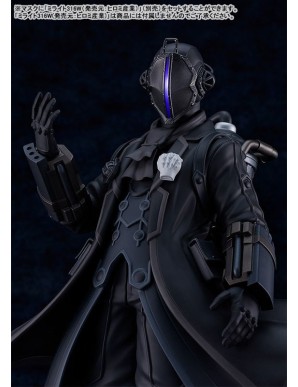 Good Smile Company POP Up Parade SP Made in Abyss Dawn of the Deep Soul Bondrewd