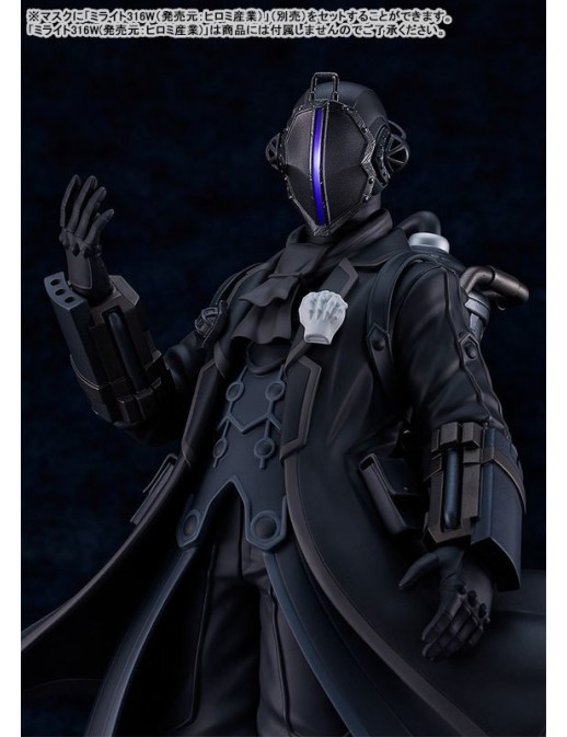 Good Smile Company POP Up Parade SP Made in Abyss Dawn of the Deep Soul Bondrewd