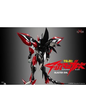 Sky X Studio SXD Action Figure Tekkaman Blade Blaster Tekkaman Evil