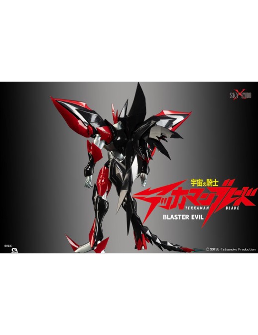 Sky X Studio SXD Action Figure Tekkaman Blade Blaster Tekkaman Evil