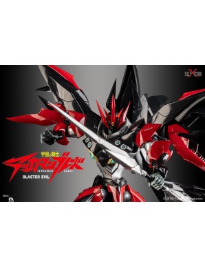 Sky X Studio SXD Action Figure Tekkaman Blade Blaster Tekkaman Evil