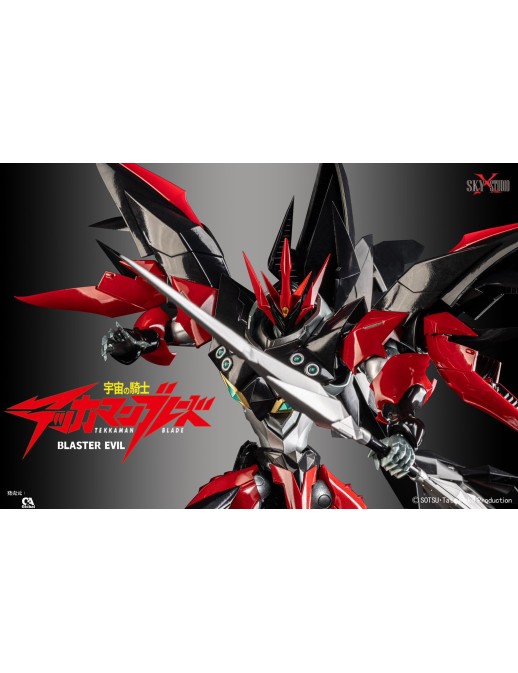 Sky X Studio SXD Action Figure Tekkaman Blade Blaster Tekkaman Evil