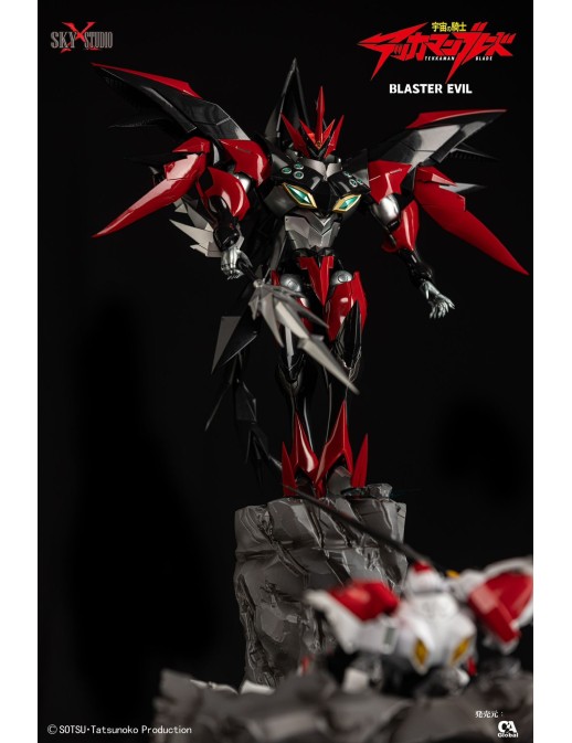 Sky X Studio SXD Action Figure Tekkaman Blade Blaster Tekkaman Evil