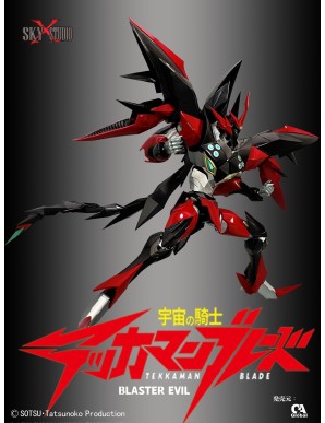 Sky X Studio SXD Action Figure Tekkaman Blade Blaster Tekkaman Evil