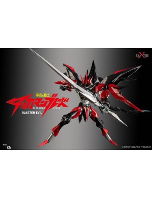 Sky X Studio SXD Chogokin Tekkaman Blade Blaster Tekkaman Evil