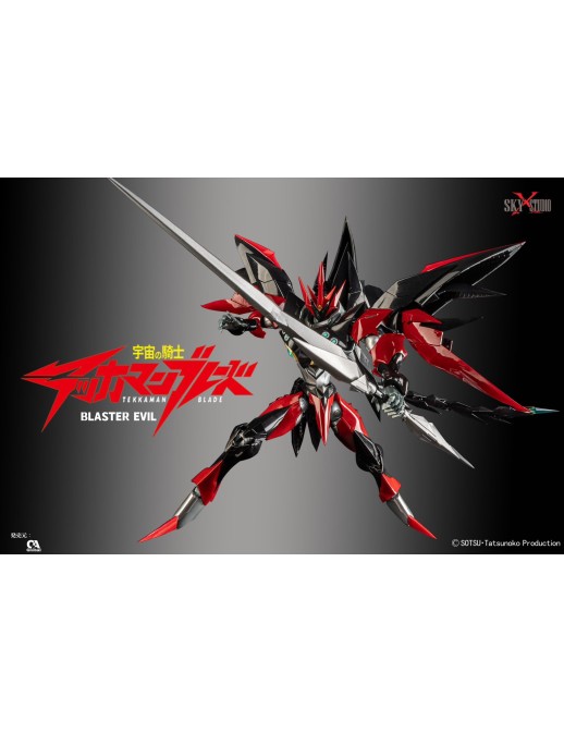 Sky X Studio SXD Action Figure Tekkaman Blade Blaster Tekkaman Evil