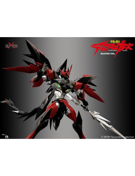 Sky X Studio SXD Action Figure Tekkaman Blade Blaster Tekkaman Evil