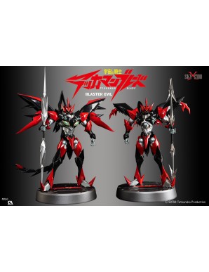Sky X Studio SXD Action Figure Tekkaman Blade Blaster Tekkaman Evil