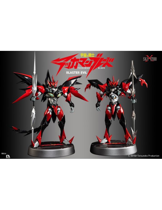 Sky X Studio SXD Action Figure Tekkaman Blade Blaster Tekkaman Evil