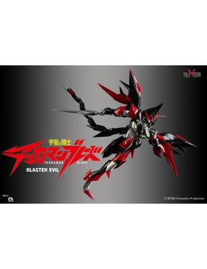 Sky X Studio SXD Action Figure Tekkaman Blade Blaster Tekkaman Evil