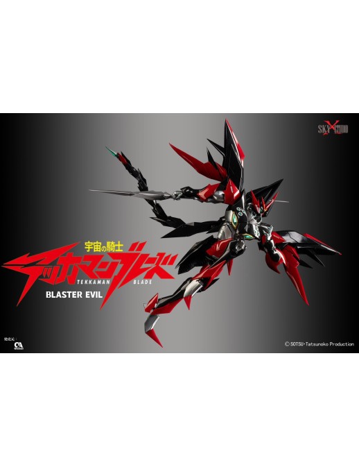 Sky X Studio SXD Action Figure Tekkaman Blade Blaster Tekkaman Evil