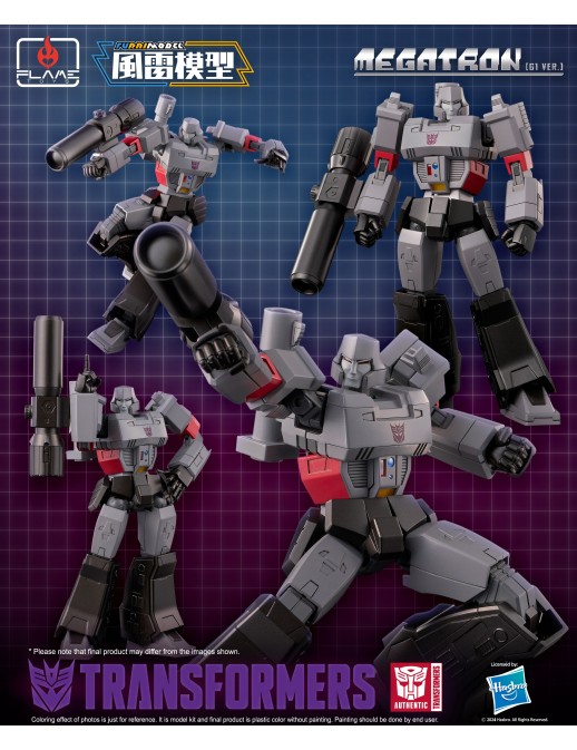 Flame Toys Model Kit Series Transformers Megatron G1 Version