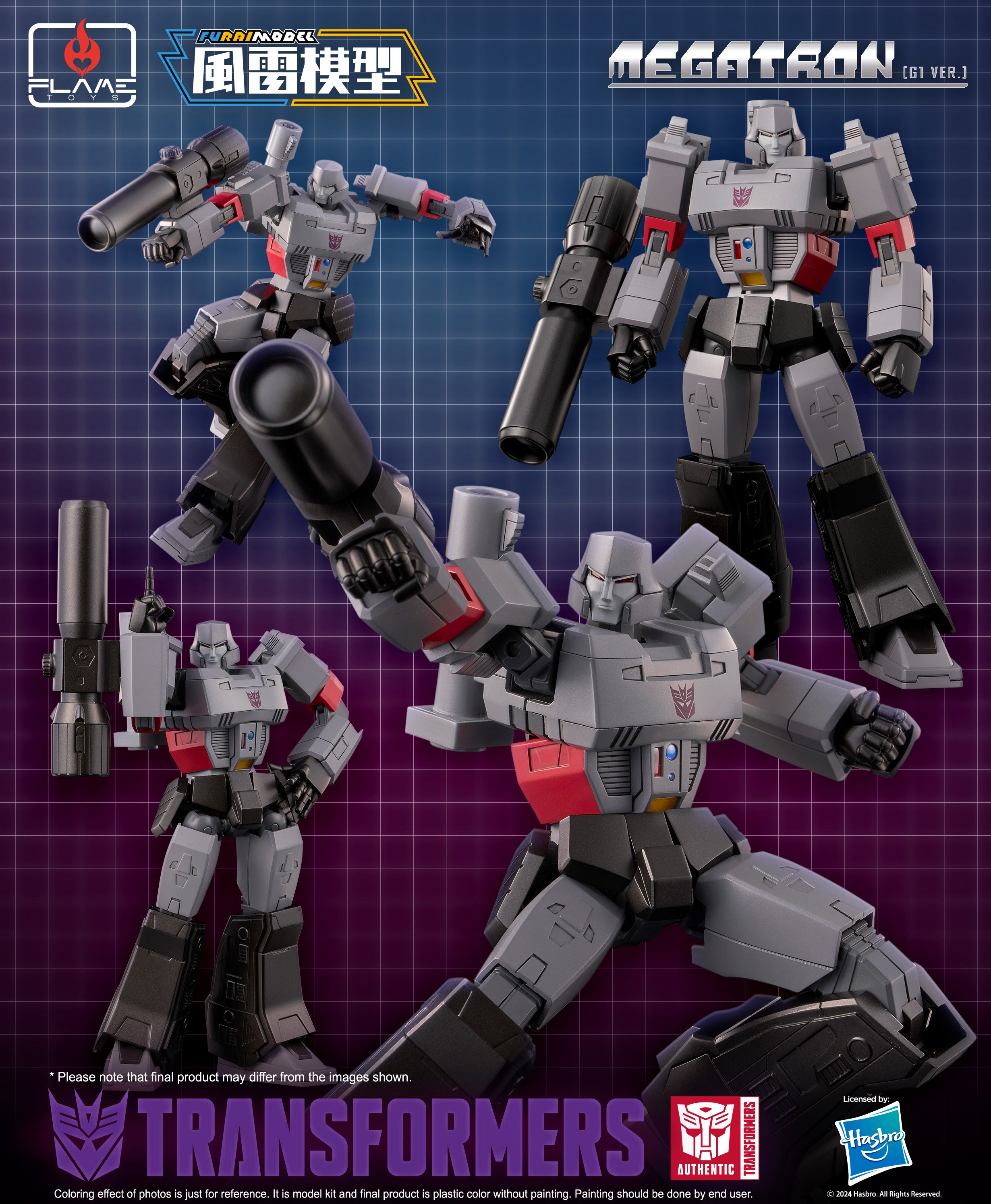 FLAME TOYS MODEL KIT SERIES TRANSFORMERS MEGATRON G1 VERSION