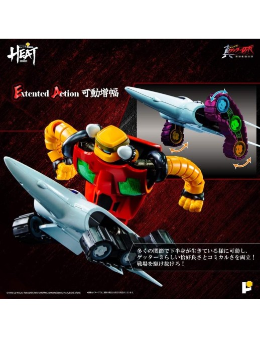 Pose Toy Pose+ Metal Heat Series Shin Getter Robot Armageddon Getter 3
