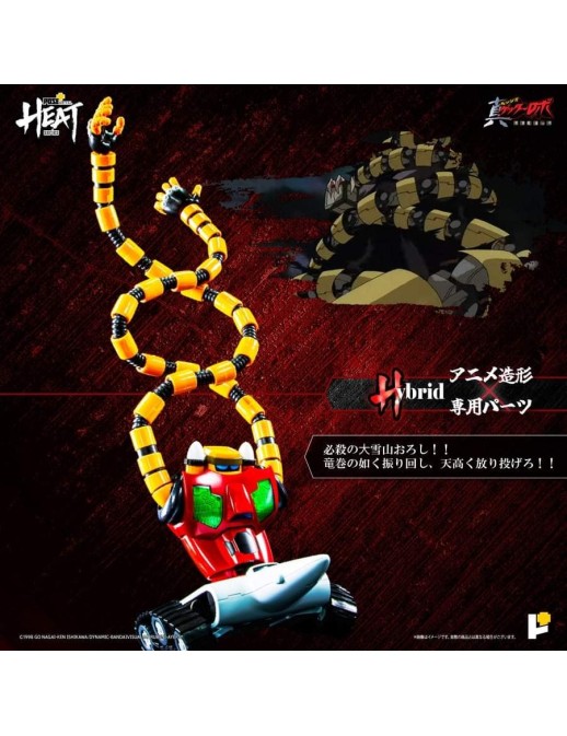 Pose Toy Pose+ Metal Heat Series Shin Getter Robot Armageddon Getter 3