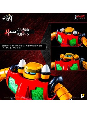 Pose Toy Pose+ Metal Heat Series Shin Getter Robot Armageddon Getter 3