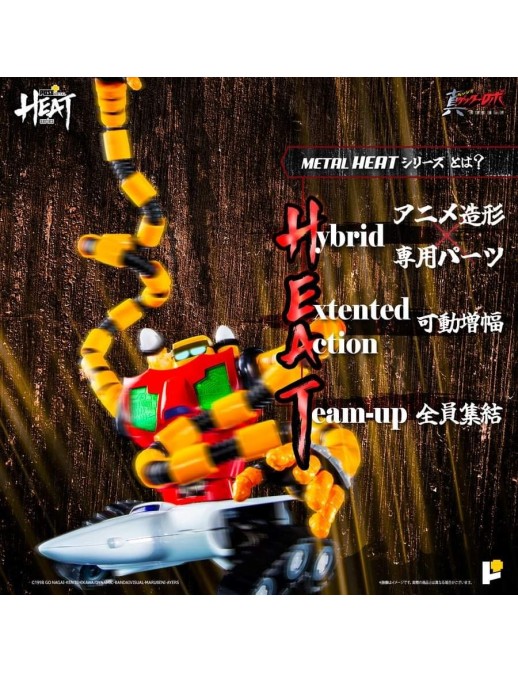 Pose Toy Pose+ Metal Heat Series Shin Getter Robot Armageddon Getter 3